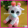 cute dear plush customized stuffed toy plush child toy